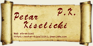 Petar Kiselički vizit kartica